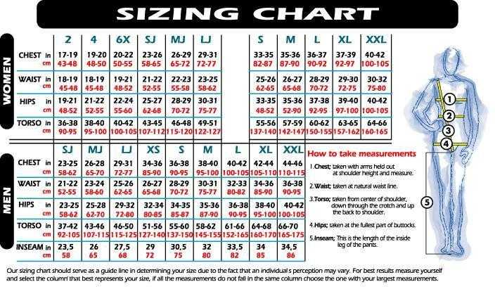 Balera Leotard Size Chart